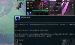 云顶最新版本爆料,新英雄、新元素，战局再掀风云