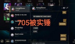 龙队转会期最新爆料消息,最新爆料揭秘转会期幕后真相