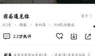 大王爆料视频大全,揭秘娱乐圈幕后真相