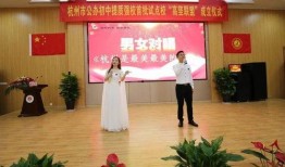 杭州学校爆料事件视频曝光