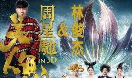百万人鱼爆料视频大全集,揭秘海洋生物奇观大全