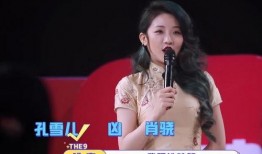 喻言娱乐爆料是真的吗,真相揭秘，是真是假？