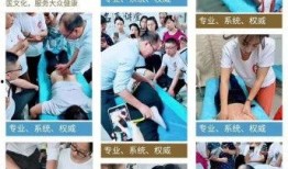 正骨复位爆料视频大全图片,视频大全图片解析