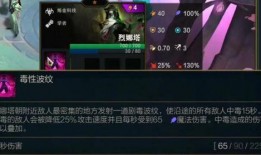 云顶最新版本爆料,新英雄、新元素，战局再掀风云