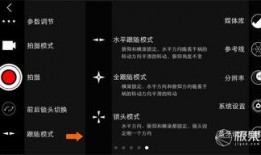 汪小兰爆料灵敏度的视频,视频展现惊人爆料灵敏度