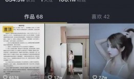 免费吃抖音网红瓜网站,免费畅享热门资讯，尽在“免费吃抖音网红瓜”网站