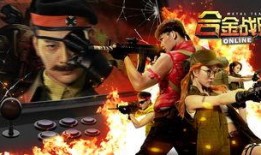 合金战队在线观看,在线激战，钢铁之魂觉醒