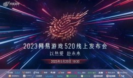 第五发布会最新爆料,重磅爆料引行业热议