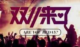 天津饭店爆料事件视频播放,天津饭店爆料事件视频引发热议