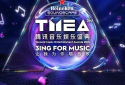 娱乐爆料用的音乐有哪些,揭秘娱乐圈热门爆料背后的音乐秘密