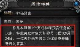 枫丹爆料角色玩法攻略视频,揭秘视频中的核心技巧与策略