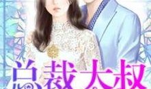 秘密爱手机在线观看,手机里的情感密码大揭秘