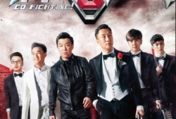 极限挑战肖战最新爆料