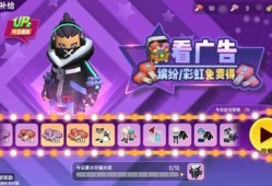 香肠派对最新爆料山海经,山海奇缘，神秘势力崛起