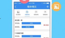 今日视线爆料平台下载手机版,随时随地掌握最新资讯