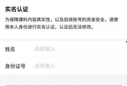 今日头条爆料作品,揭秘热门作品背后的故事