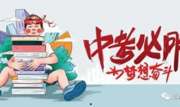 华信煤气最新爆料消息查询,揭秘行业内幕，深度剖析市场动态