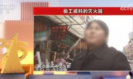 阿卡事件爆料视频大全,揭秘爆料视频背后的真相与争议