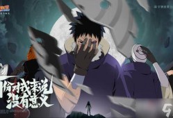 忍战带土第二波爆料视频,神秘力量觉醒，命运之战即将开启