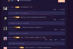 爆料任豪退团了吗视频全集,视频全集深度解析