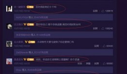 爆料任豪退团了吗视频全集,视频全集深度解析