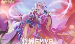 火舞魅影爆料视频