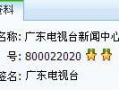 今日关注爆料维权,维权爆料，揭开社会问题背后的真相