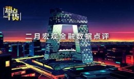 天悦湾都市爆料新闻视频,揭秘视频背后的惊人真相