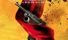 大秧歌27集在线观看