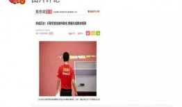 娱乐圈爆料500字,明星私生活大揭秘，幕后真相令人震惊！