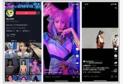爆料某大网红视频在线观看,揭秘幕后制作与观看热潮