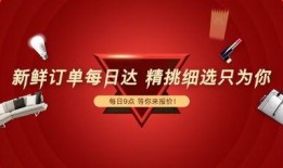 大爆料最新消息新闻网,揭秘娱乐圈惊天秘密！