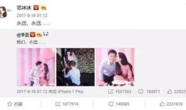 吃瓜爆料视频怎么做的呀