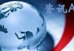 百姓新闻热点爆料视频,聚焦社会热点，揭秘民生关切