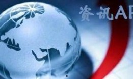 百姓新闻热点爆料视频,聚焦社会热点，揭秘民生关切