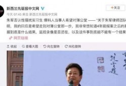 近期大事件娱乐圈爆料,近期大事件幕后真相揭晓