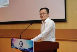 爆料浙江大学校长视频播放,揭秘校园风云背后的真实故事