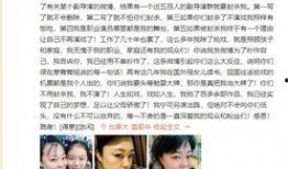 娱乐圈爆料500字,明星私生活大揭秘，幕后真相令人震惊！