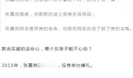 近期大事件娱乐圈爆料,近期大事件幕后真相揭晓