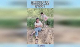 娱乐吃瓜酱对闺蜜说的话,娱乐吃瓜酱的独家爆料