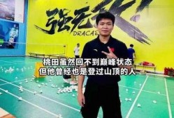 杨晨大神爆料结婚视频,幸福瞬间感动网友