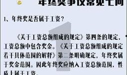 河北新闻爆料邮箱,见证民声，传递社会正能量