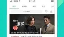 老岳爆料微博视频下载