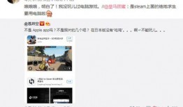 娱乐吃瓜吕小布微博,揭秘娱乐圈幕后故事