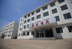 泗阳康达医院爆料事件视频