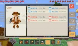 五月份最新玩法爆料,创新无限，畅享游戏新篇章