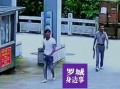 罗城爆料视频,真实事件背后的惊人真相