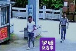 罗城爆料视频,真实事件背后的惊人真相