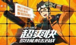 王牌游戏电影在线观看,在线巅峰对决——揭秘虚拟世界的真实较量