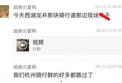 吃瓜爆料视频怎么做的呀